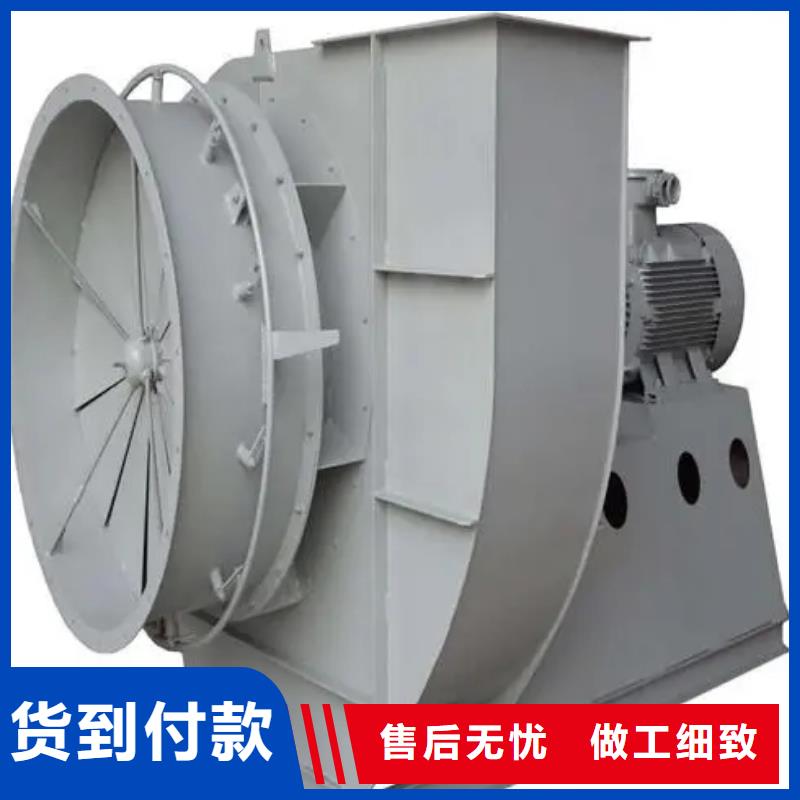 GLF-4离心鼓风机源头厂家来图2025实时更新(今日/新闻)二次风机同城经销商