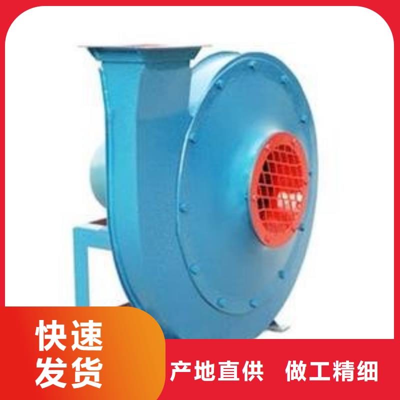 LFRR300山东立通诚信经营2025已更新(今日/行情)二次风机优选好材铸造好品质