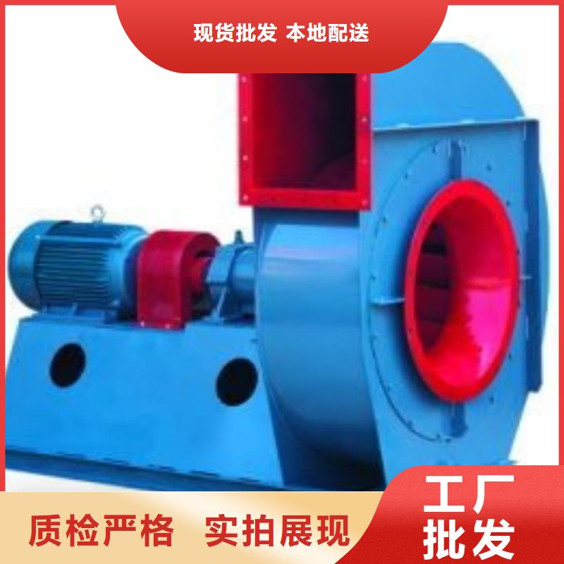 6-23离心通风机AI系列离心鼓风机匠心制造2025实时更新/公司)高温稀释风机当地生产商