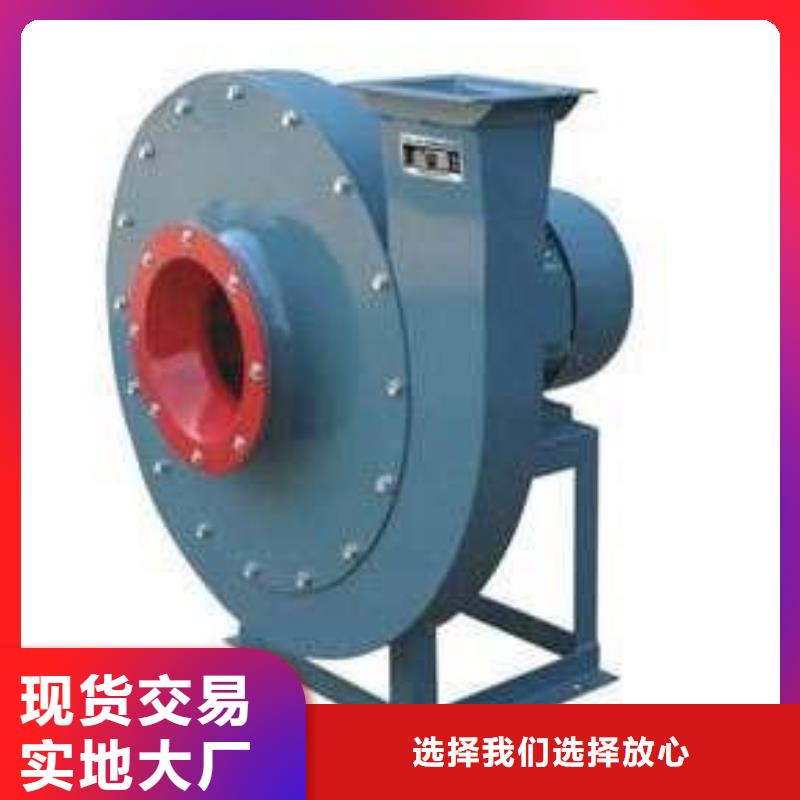 D140-61-1.5高速鼓风机质量不佳尽管来找我2025实时更新(今日新闻)一次风机厂家直发
