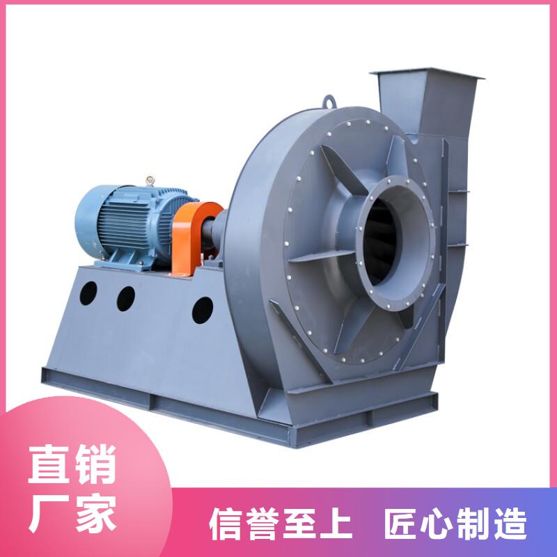 L64罗茨鼓风机从源头保证品质2025已更新(今日/批发)氧化风机同城服务商
