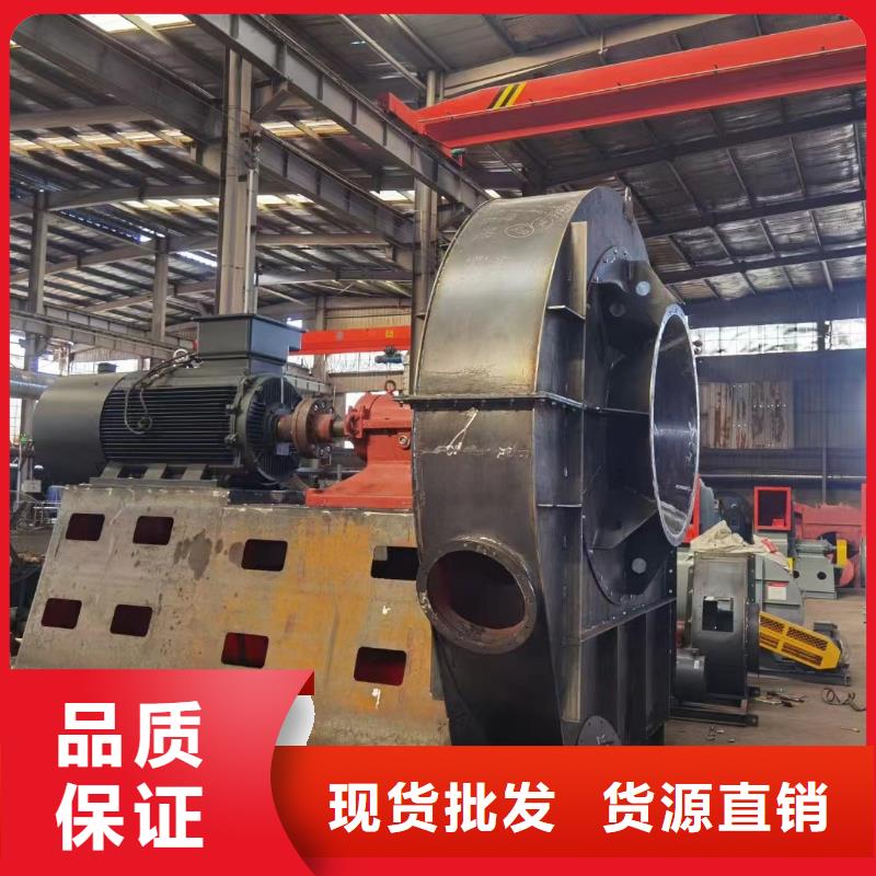 LFSR125复合肥专用尾气风机支持货到付清2025实时更新氧化风机量大从优
