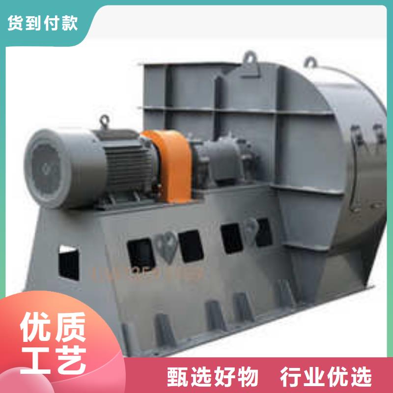 4-732D燃烧器专用风机一站式采购商家(服务周到!2025已更新)山东临沂风机当地制造商