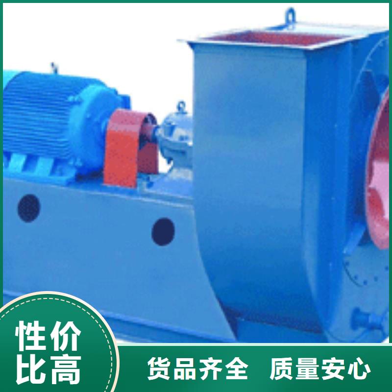 D80-41-1.3气化风机常年供应(有保障!2025已更新)高压鼓风机应用领域