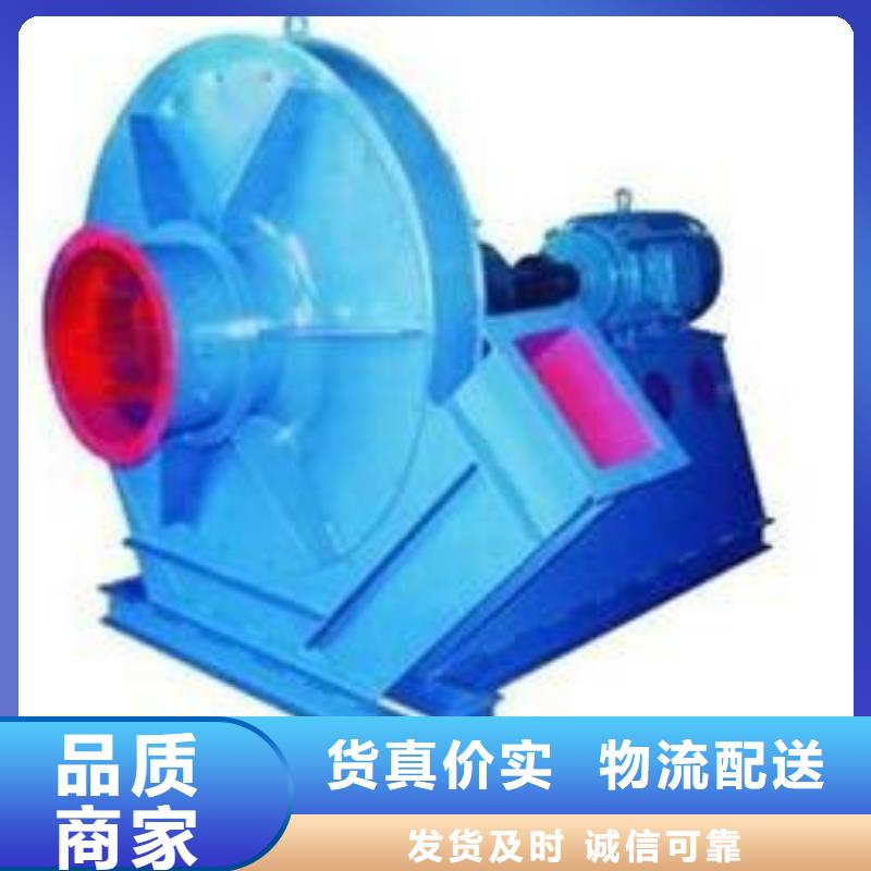 Y4-2*73NO28F离心鼓风机品质无所畏惧2025实时更新今日行情气刀高压风机同城货源