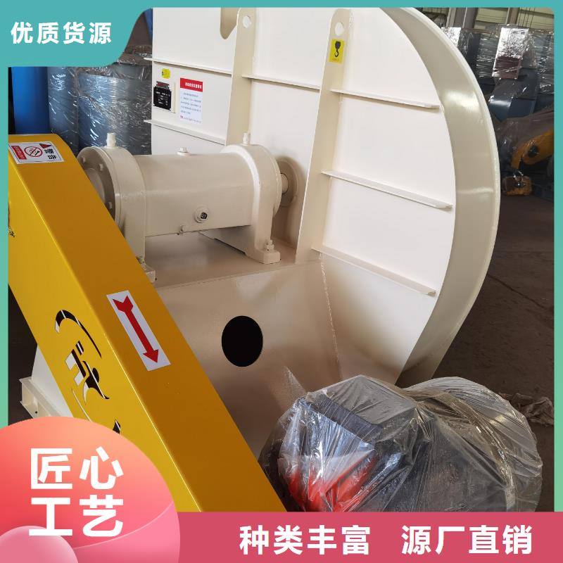 4-79型通风机氧化风机现货满足大量采购2025已更新(今日/动态)地面清扫风机服务周到