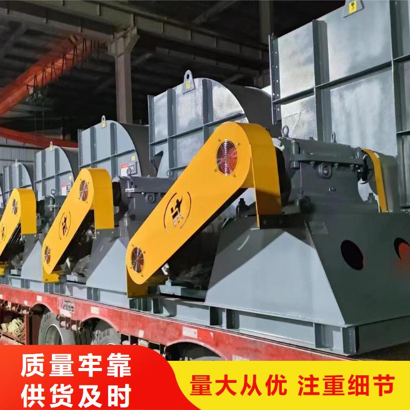 9-19NO5A铁厂风机生产厂家2025实时更新(今日/咨询)返料风机厂家售后完善