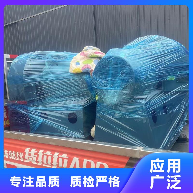 D90-61-1.5尾气风机值得信赖(好服务!2025已更新)一次风机精挑细选好货