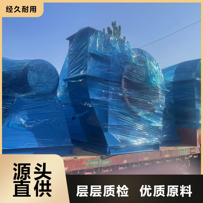 F9-28NO20F复合肥专用尾气风机大量现货2025已更新(今日/)硫化床锅炉风机当地生产厂家