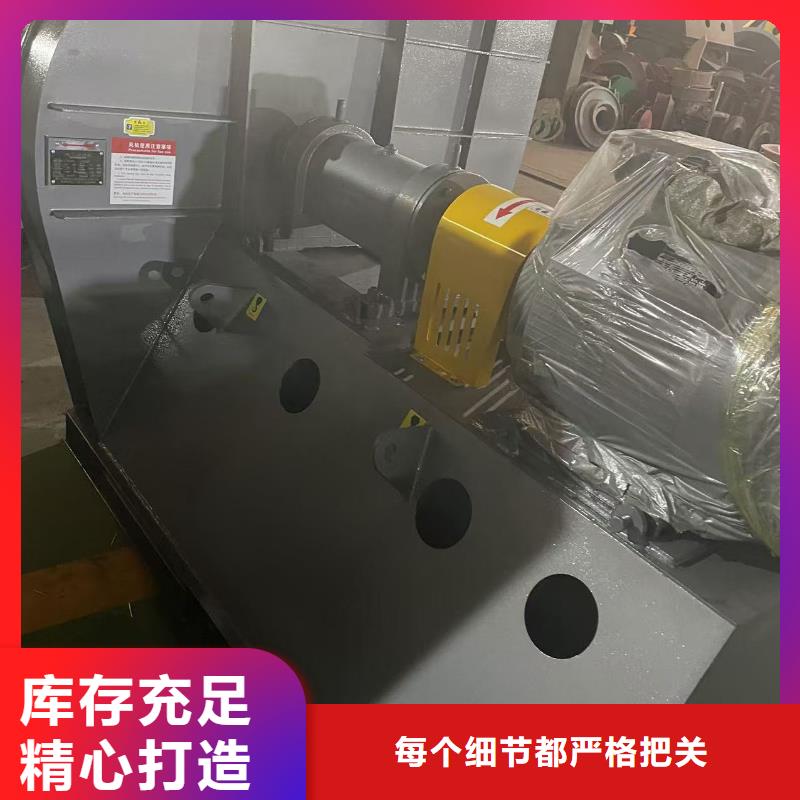 9-19NO7.1D二次风机库存丰富2025已更新(今日/访问)一次风机当地品牌