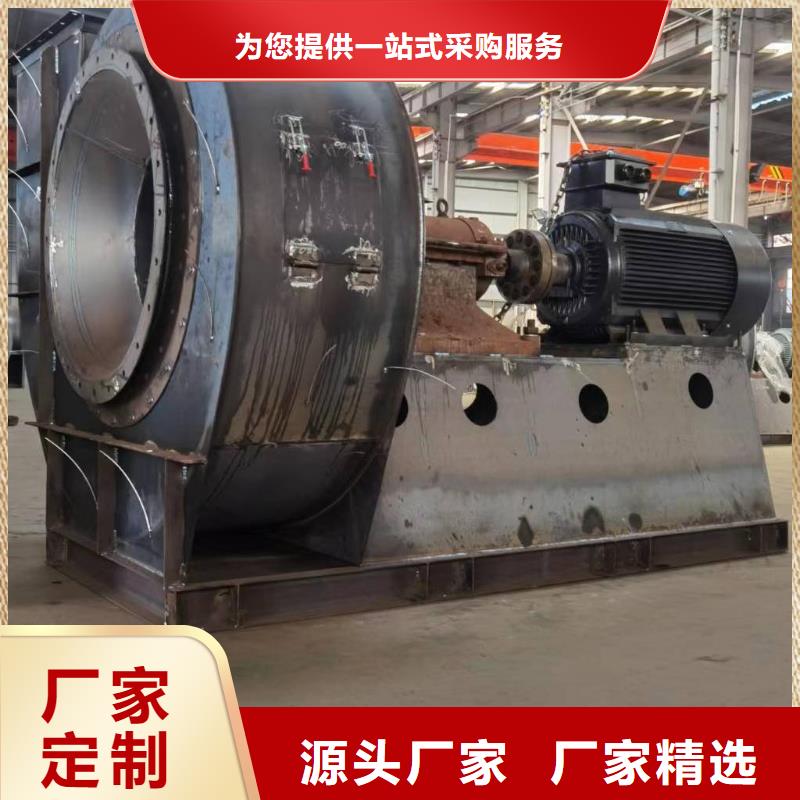 6-51NO20D污水处理专业风机一周内2025已更新(今日/动态)二次风机物流配送