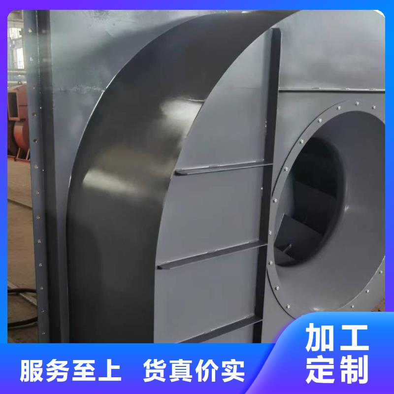 8-09NO7.1D钢铁行业专用风机检验2025已更新(今日/)高压鼓风机产品优良