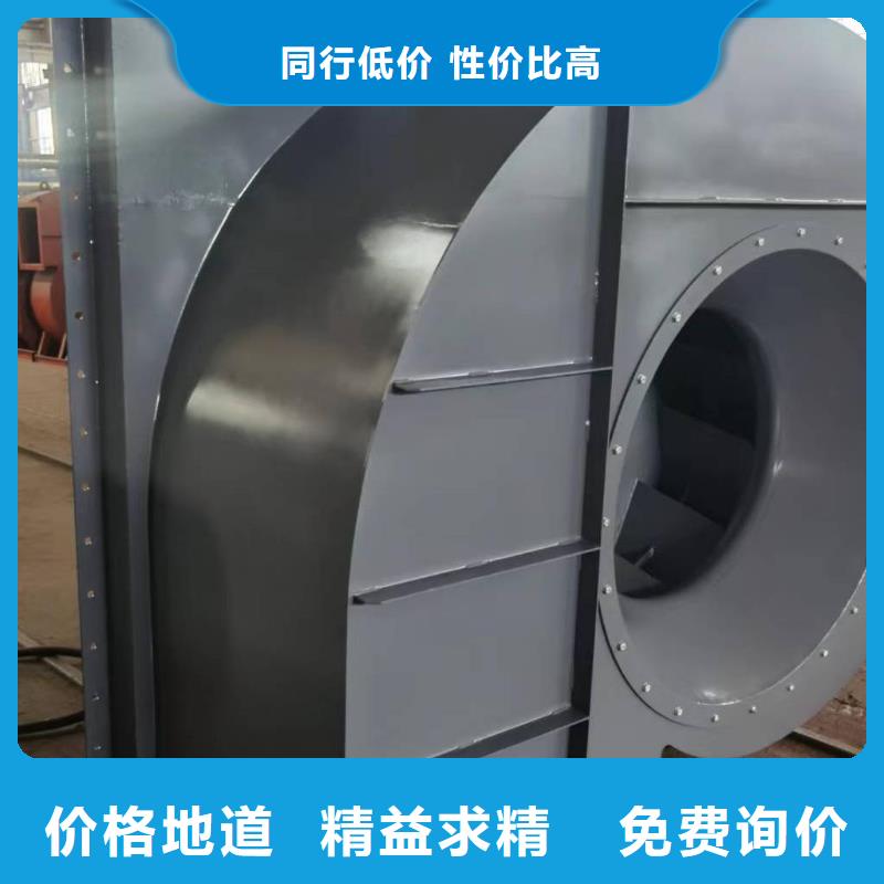 D80-51-1.4硫化床锅炉风机我们更专业2025已更新(今日/访问)焦化专用风机发货迅速