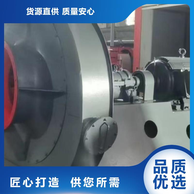 4-72型通风机专用引风机专心专注专业2025已更新(今日/访问)气刀高压风机现货充足量大优惠