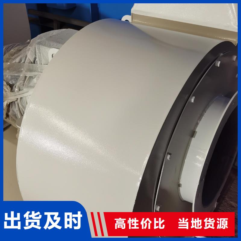 F6-30离心鼓风机产地批发2025已更新(今日/观察)硫化床锅炉风机源头工厂量大优惠