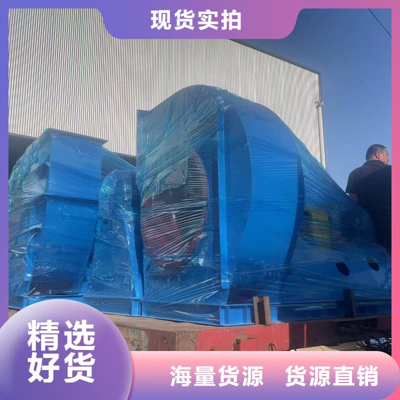 返料风机燃烧器专用风机工厂批发(有保障!2025已更新)高温稀释风机货到付款