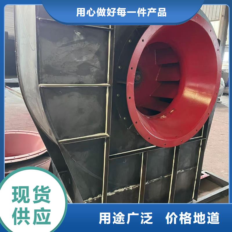6-51离心通风机二次风机一站式采购商家2025已更新(今日/介绍)一次风机工厂自营