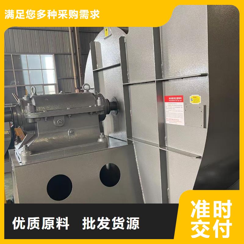 LFSR125山东临沂风机真实拍摄品质可靠(今日上榜:2025已更新),地面清扫风机同城生产厂家