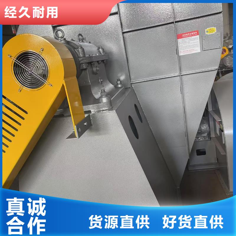 LFSR50立通风机品质好才是硬道理2025已更新(今日/行情)山东临沂风机【当地】生产厂家
