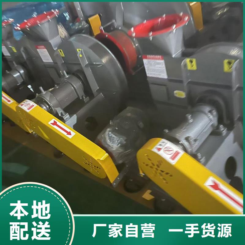 5-47NO8C污水处理专业风机专注生产N年(有保障!2025已更新)炉尾风机当地货源