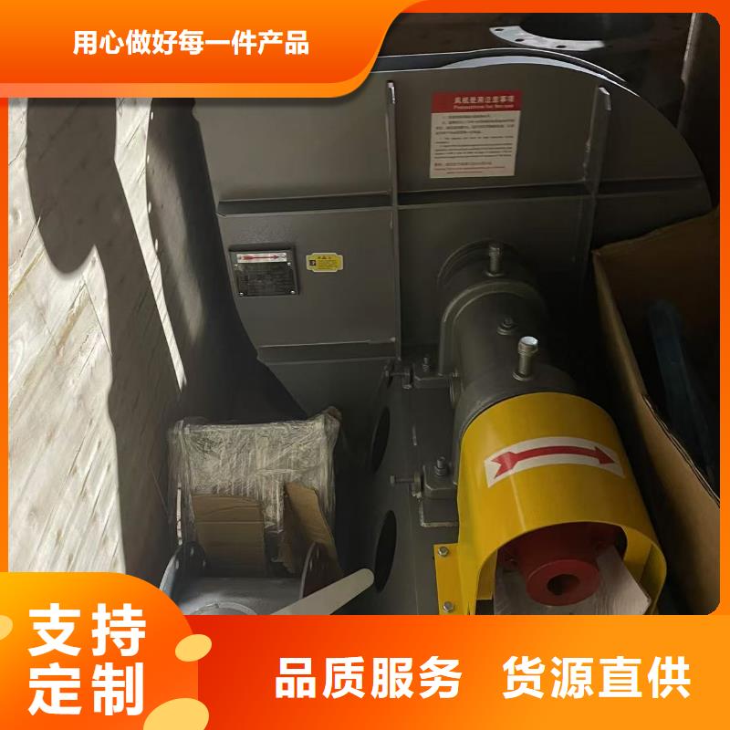 LFSR200污水处理专业风机0中间商差价2025已更新(今日/方案)厂家批发价本地服务商