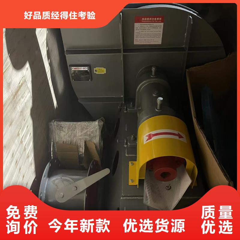 LFSR150罗茨风机优质材料厂家直销2025已更新(今日/)环保节能风机经久耐用