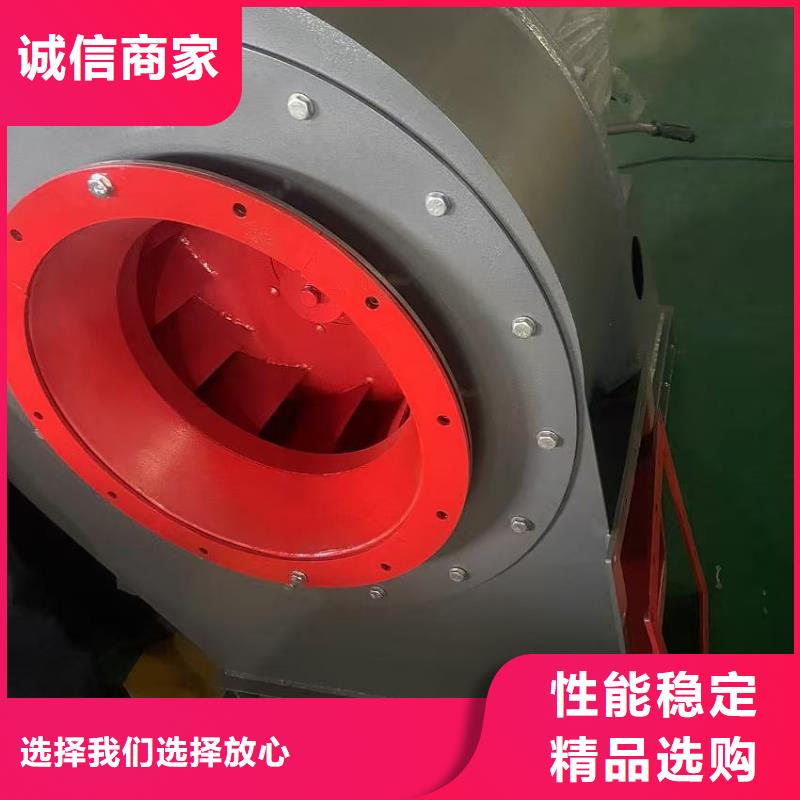 6-51NO20D多段式鼓风机为您精心挑选2025实时更新(今日/商情)二次风机源厂直销