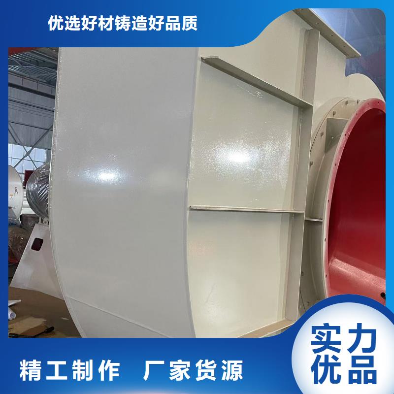 窑炉风机二次风机品种全2025实时更新(今日/咨询)高压鼓风机欢迎来厂考察