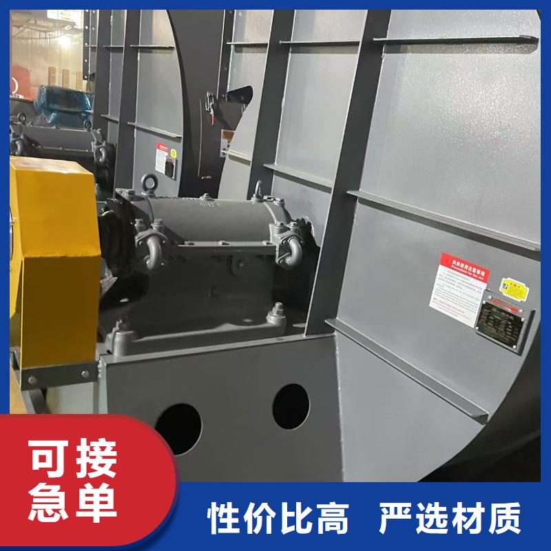山东立通风机电厂专用风机可零售可批发2025实时更新今日/焦化专用风机同城品牌