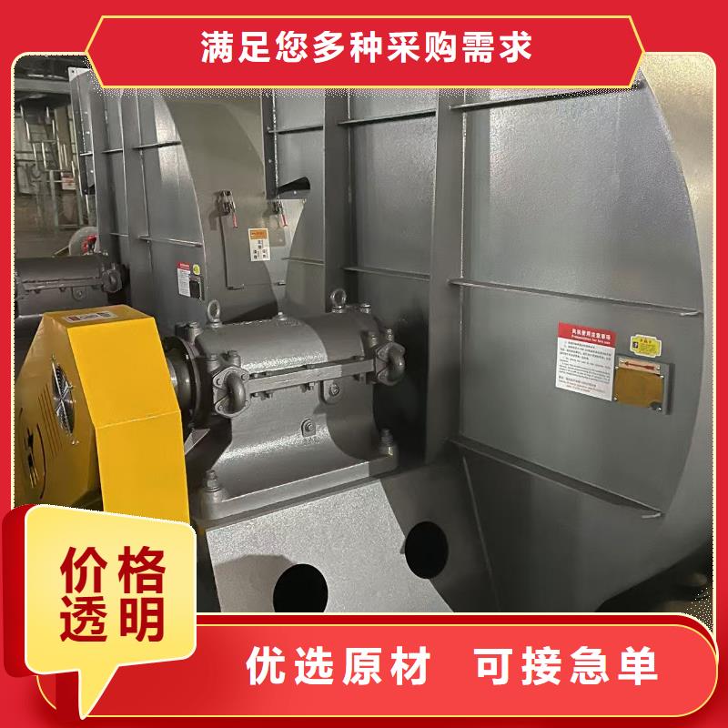 D45-61-1.5冷却风机厂家货源稳定2025已更新(今日/观察)厂家批发价价格实在
