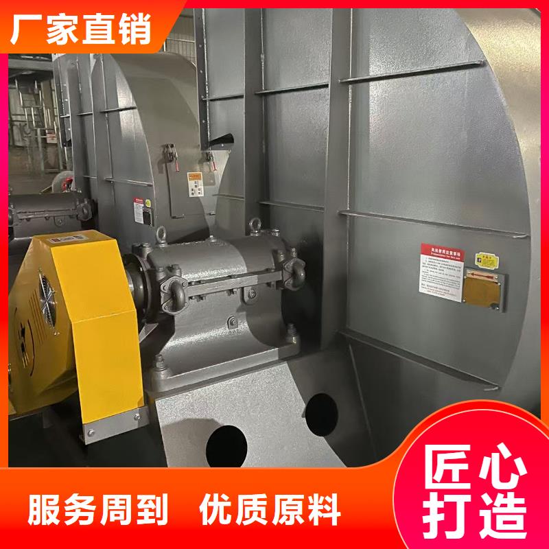 6-510D山东鼓风机厂家直发2025已更新(今日/标准)复合肥专用尾气风机同城生产商