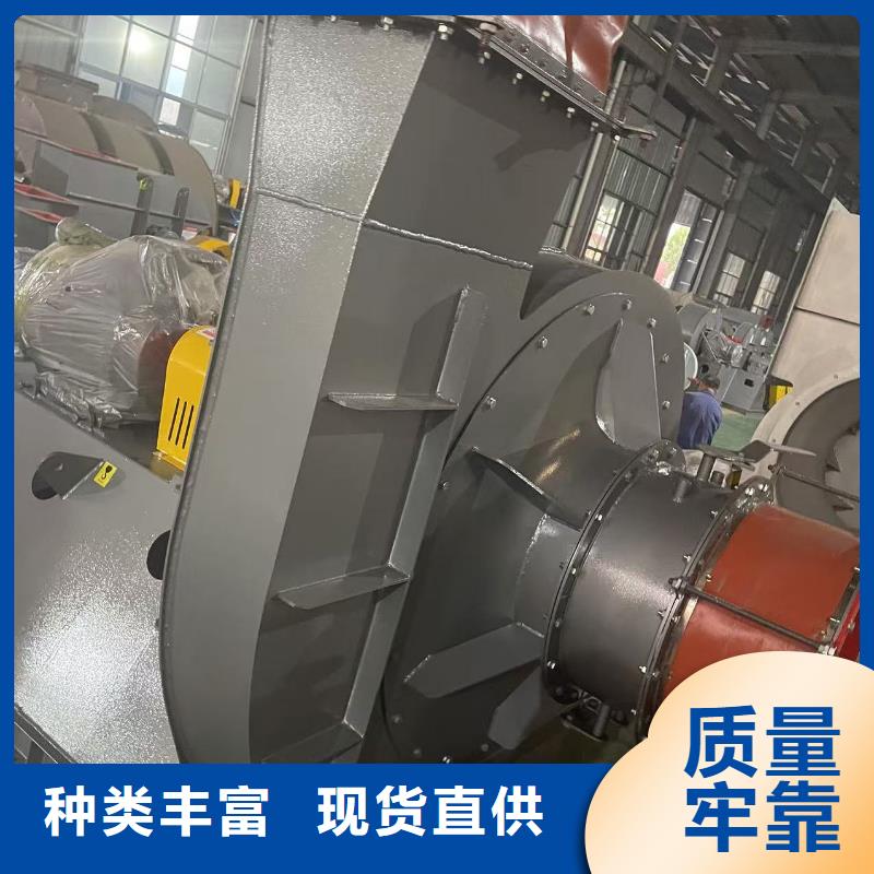 LFSR80复合肥专用尾气风机质量不佳尽管来找我2025已更新(今日/标准)山东临沂风机厂家货源稳定