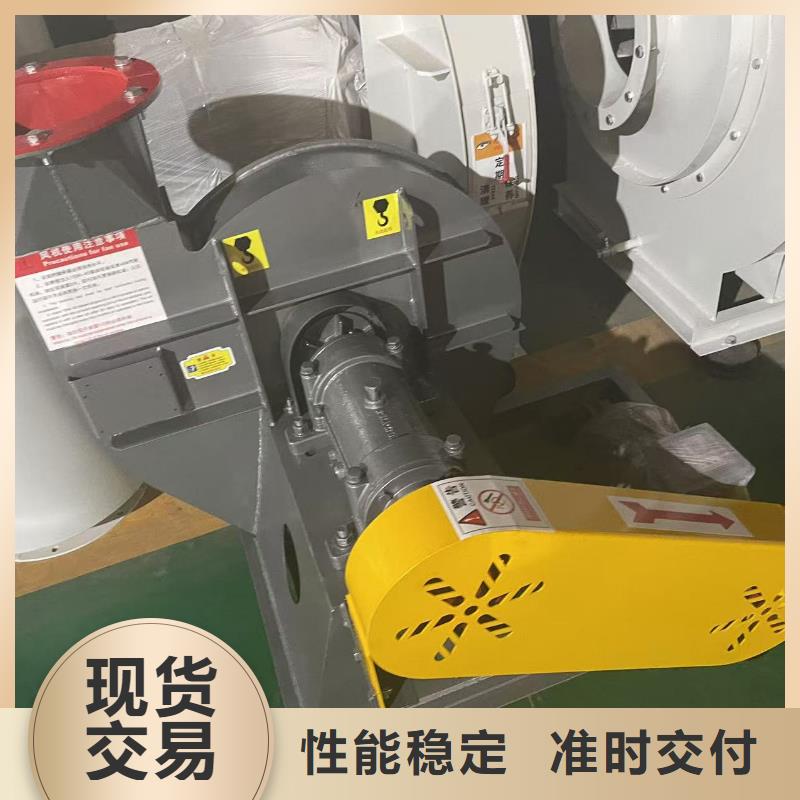 F4-73NO8C炉尾风机无中间商厂家直销2025已更新(今日/动态)炉尾风机优质货源
