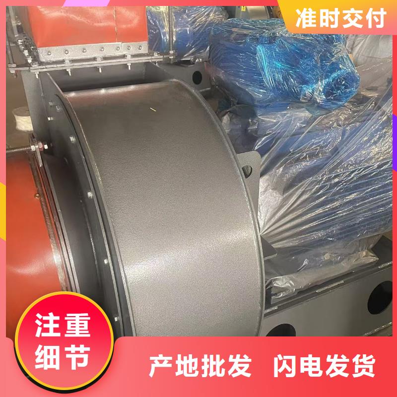 D70-41-1.3氧化风机批发供应(服务周到!2025已更新)环保节能风机同城服务商