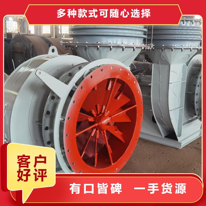 D145-51-1.4临沂风机多种规格供您选择2025已更新(今日/动态)高压鼓风机规格型号全