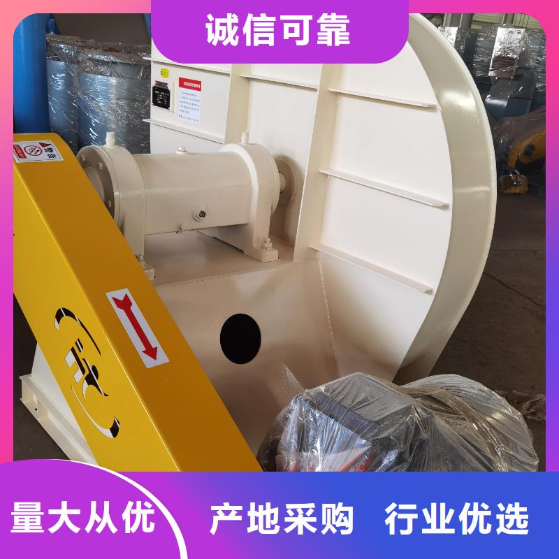 Y4-2*73NO28F钢铁行业专用风机现货充裕(今日上榜:2025已更新),立通风机18953977205贴心服务