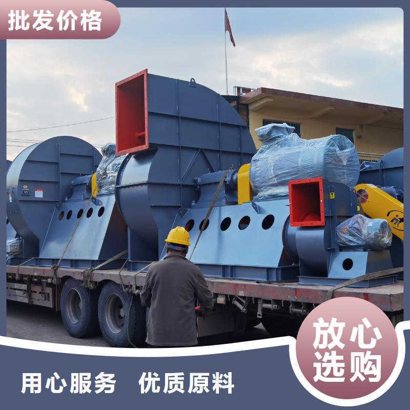 ​9-194D气刀高压风机物流配送2025实时更新今日行情离心鼓风机制造生产销售