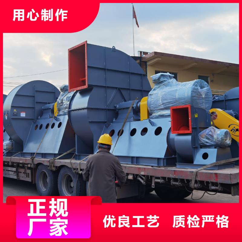 LFSR65复合肥专用尾气风机无中间商厂家直销2025实时更新(今日/咨询)燃气风机源头采购