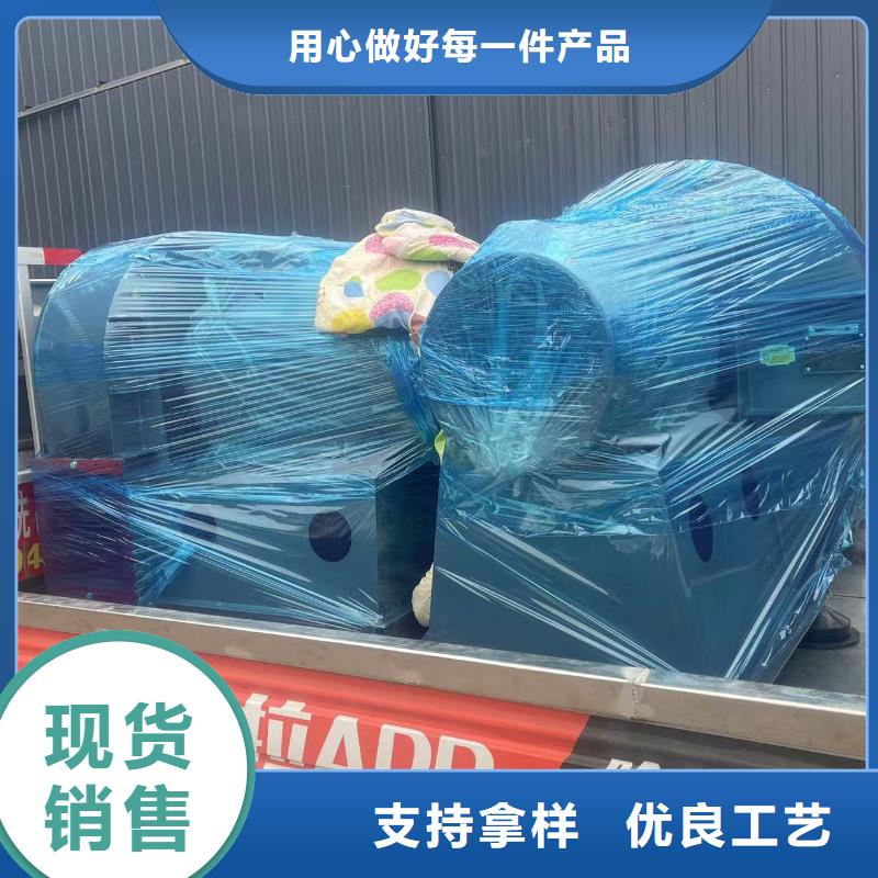 4-73地面清扫风机高品质现货销售(好服务!2025已更新)防腐风机品质服务诚信为本