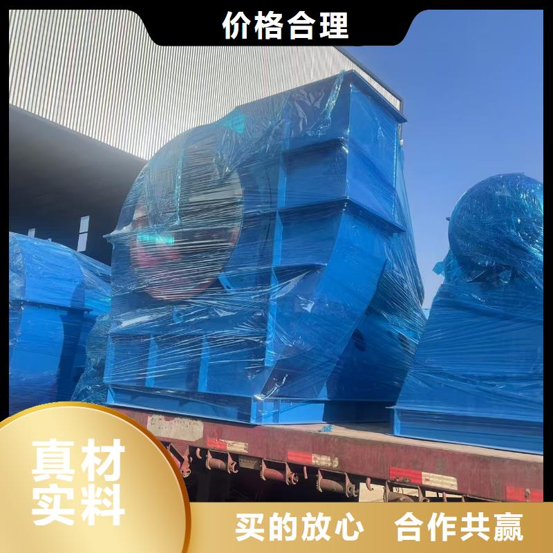 D20-51-1.4返料风机性能稳定2025已更新(今日/批发)高压鼓风机本地公司