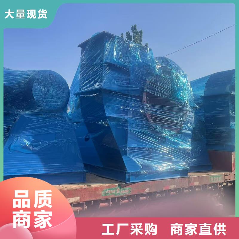 罗茨鼓风机GLF-4常年出售(回馈新客户,2025已更新)消石灰仓顶风机支持非标定制