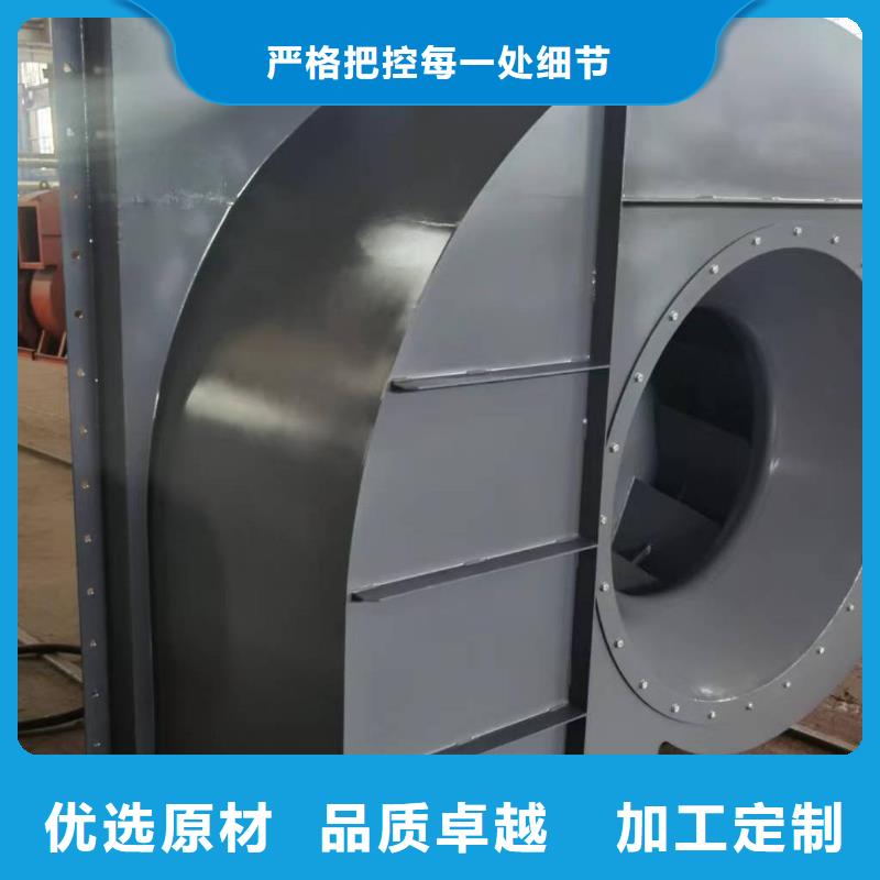 LFSR50焦化专用风机按需定做2025已更新(今日/资讯)地面清扫风机使用方法