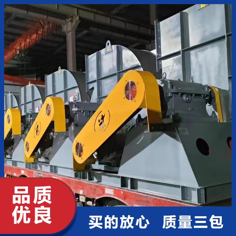 5-47离心通风机气刀高压风机快捷的物流配送2025已更新(今日/)临沂鼓风机货品齐全