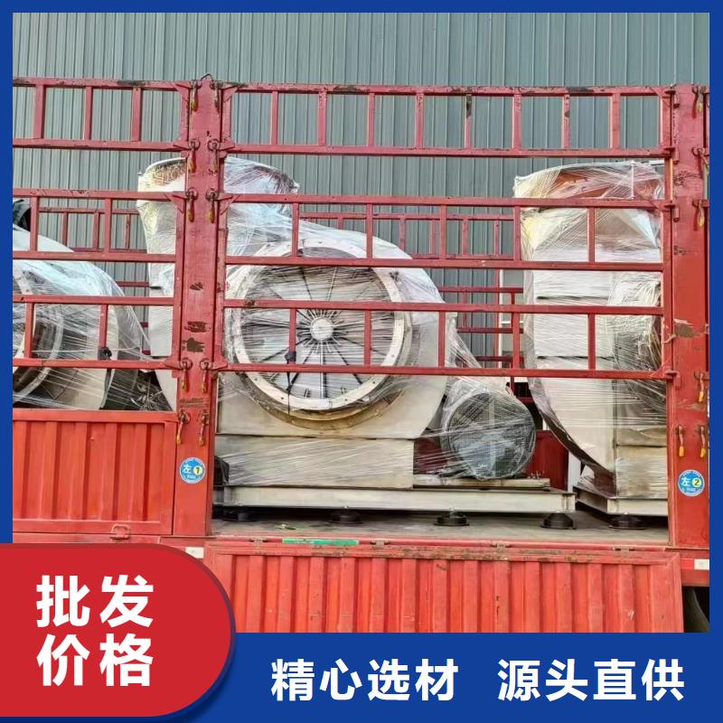 9-19NO7.1D多级离心鼓风机产品细节参数2025已更新(今日/行情)气刀高压风机就近发货
