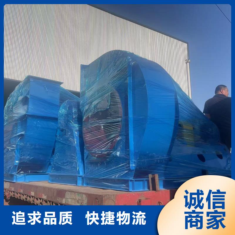 TX73-04稀释风机大厂家实力看得见2025实时更新/公司)消石灰仓顶风机现货满足大量采购