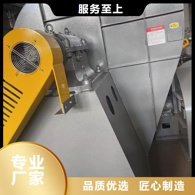 F9-28NO20F复合肥专用尾气风机根据要求(有保障!2025已更新)稀释风机当地品牌