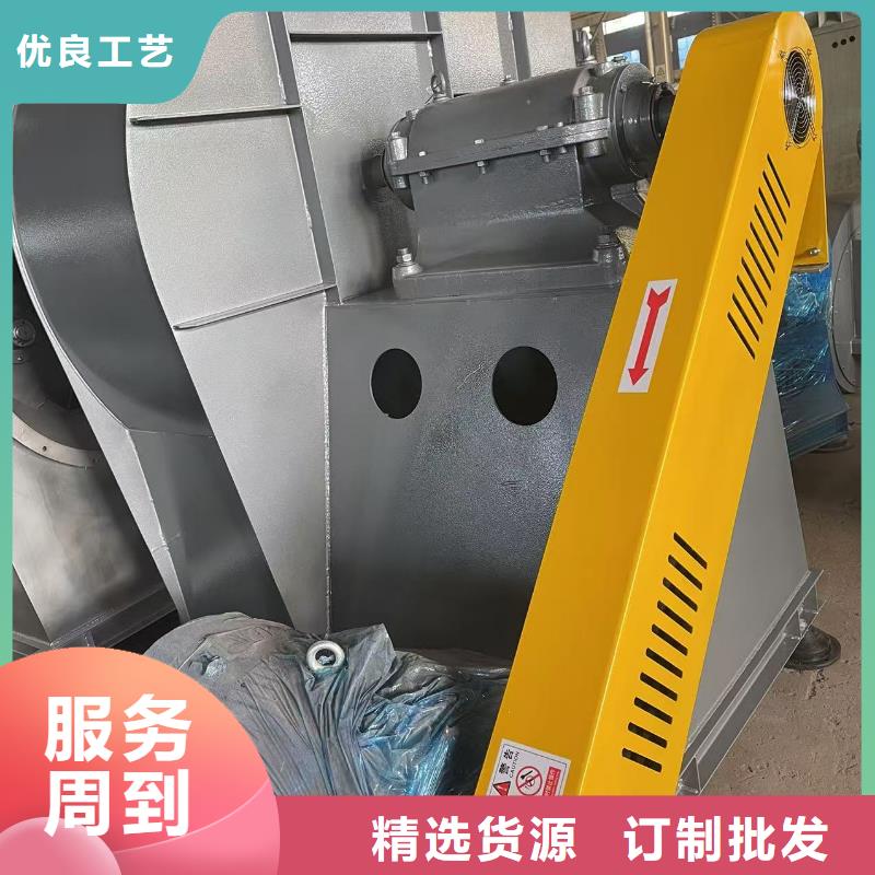 D45-51-1.4专用引风机有优势2025已更新(今日/)复合肥专用尾气风机按需定制