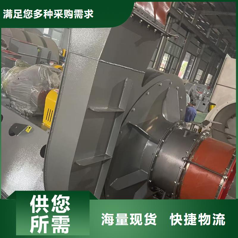 鼓风机TX19-04品质优选2025已更新(今日/)立通风机用心制造