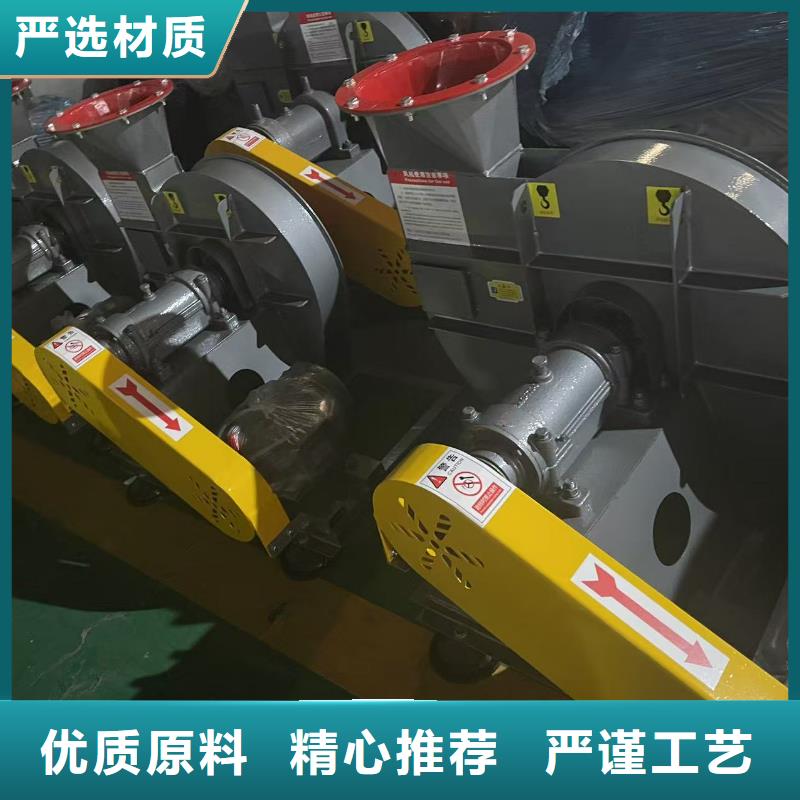燃烧器专用风机F4-73NO8C欢迎来电询价2025已更新(今日/方案)斜槽硫化风机精选厂家好货