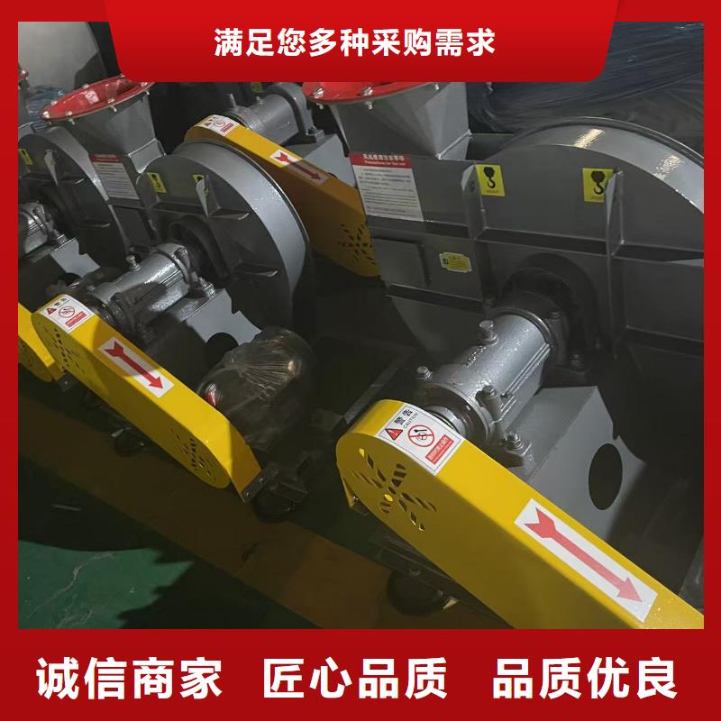 D40-61-1.5稀释风机无中间商厂家直销2025实时更新(今日新闻)返料风机低价货源
